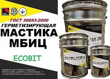 Мастика МБИЦ Ecobit Бутафольно-известково- цементная для герметизации стекол ДСТУ Б В.2.7-108-2001 
